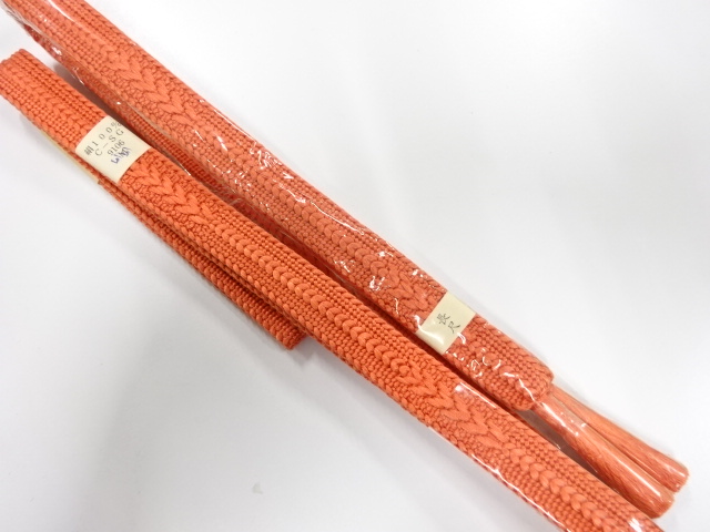 Japanese Kimono / Accessories Silk